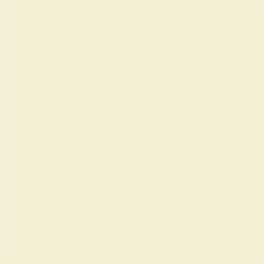 Porcelanato 57.7x57.7 Sand Pulido San Lorenzo Rectificado