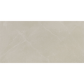 Porcelanato 60x120 Pulpis Crema PO Eliane