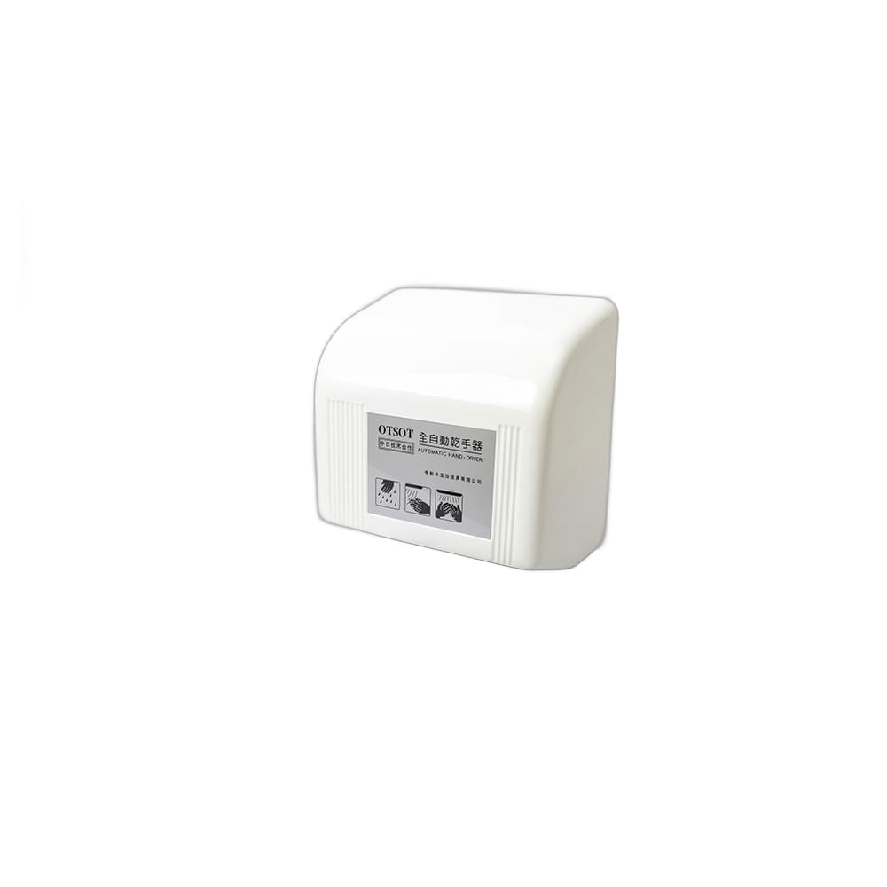 Secamanos Flusso H-0002 con sensor